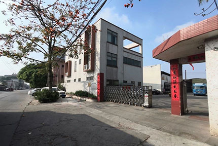 泡沫包裝，泡沫包裝廠(chǎng)